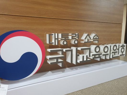 파이낸셜뉴스