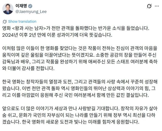 파이낸셜뉴스