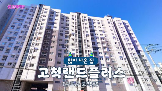 파이낸셜뉴스