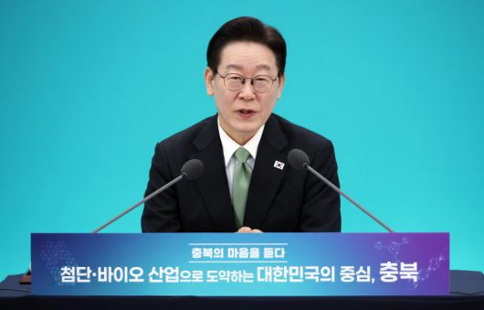 파이낸셜뉴스