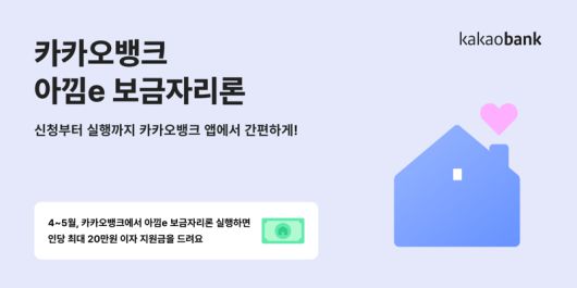 파이낸셜뉴스