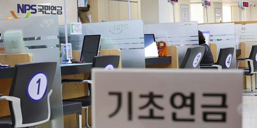 파이낸셜뉴스