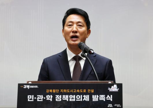 파이낸셜뉴스