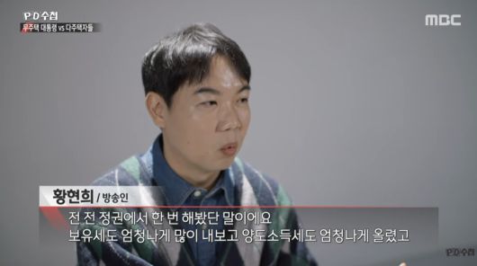 파이낸셜뉴스