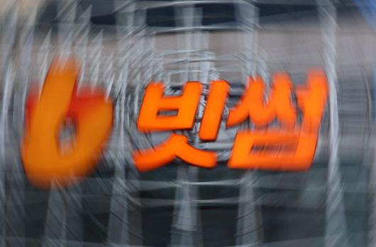 파이낸셜뉴스