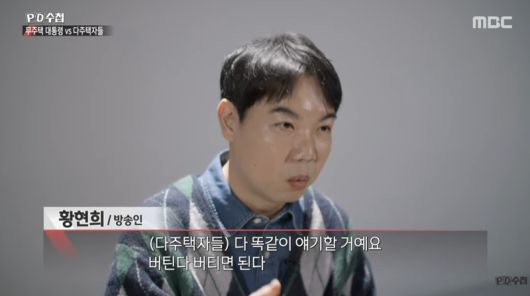 파이낸셜뉴스
