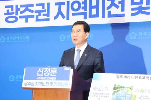 파이낸셜뉴스