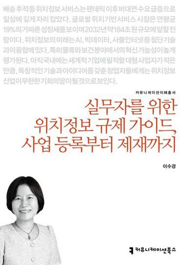 파이낸셜뉴스