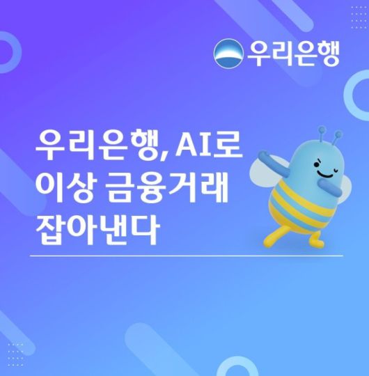 파이낸셜뉴스