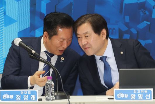 파이낸셜뉴스