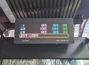 파이낸셜뉴스