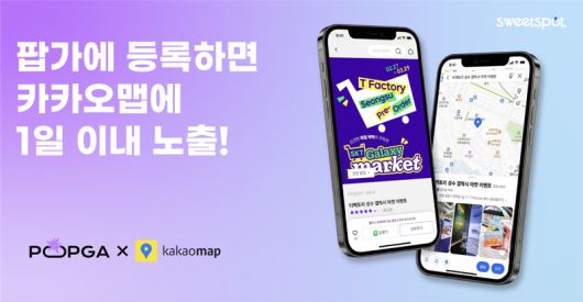 파이낸셜뉴스