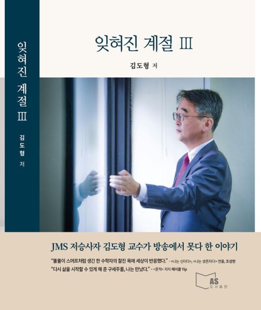 파이낸셜뉴스