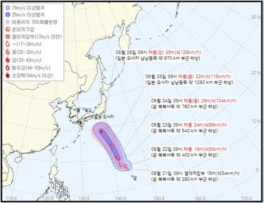 파인드비