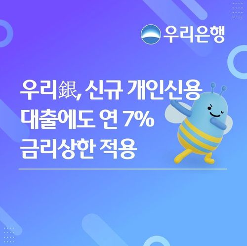 필드뉴스