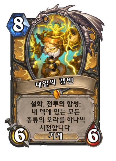헝그리앱
