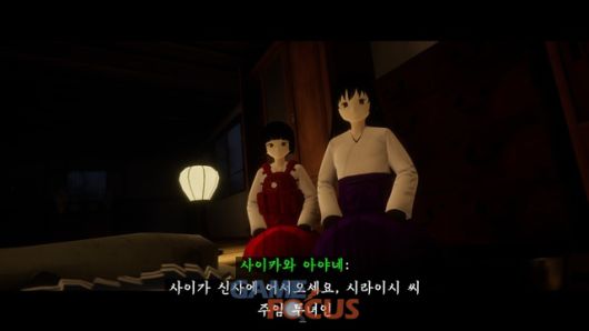 게임포커스