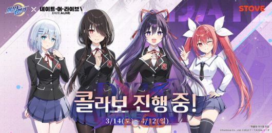 게임포커스