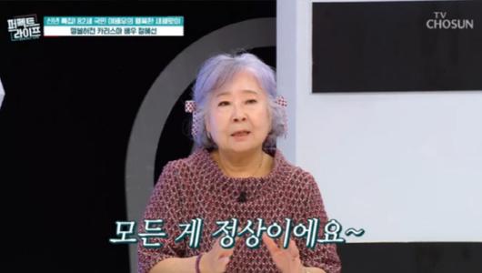 스포츠조선