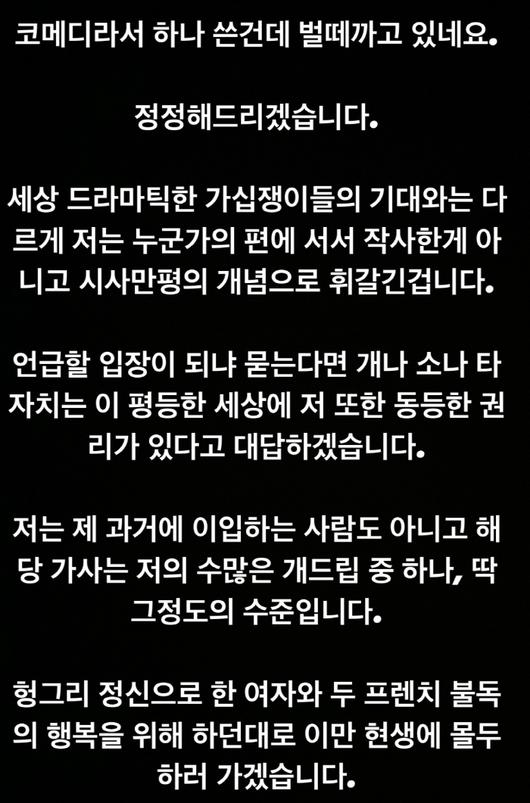 스포츠조선