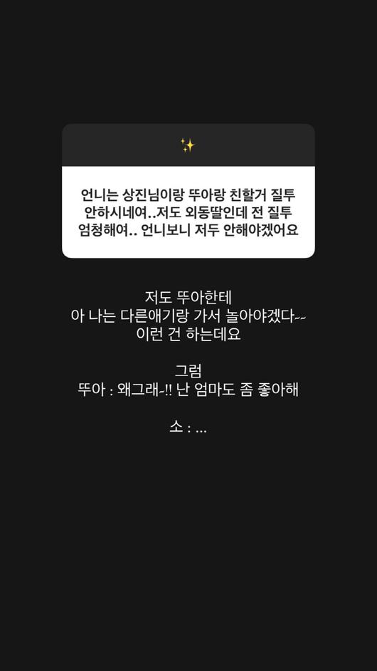 스포츠조선