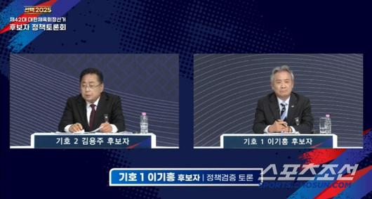 스포츠조선