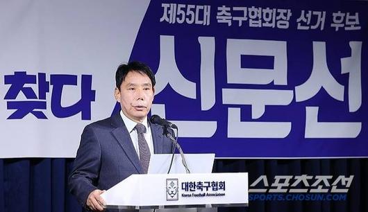 스포츠조선