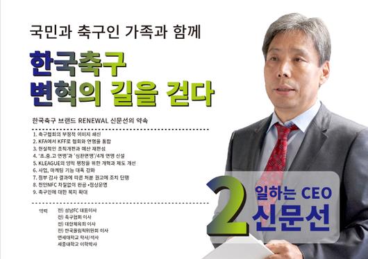 스포츠조선