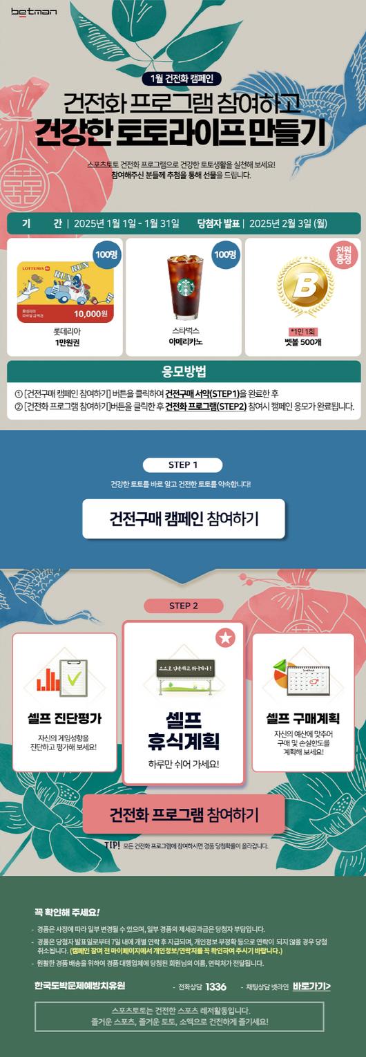 스포츠조선