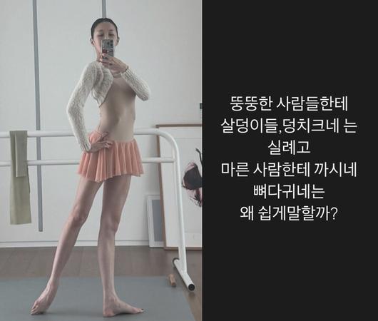 스포츠조선