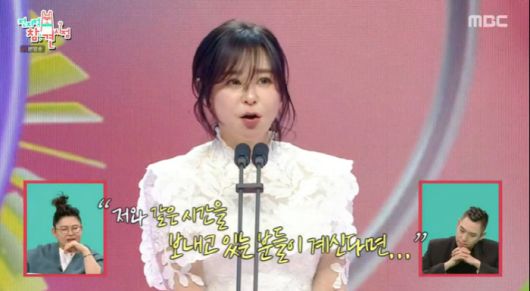 스포츠조선