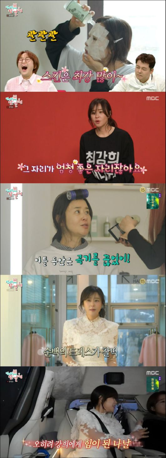 스포츠조선