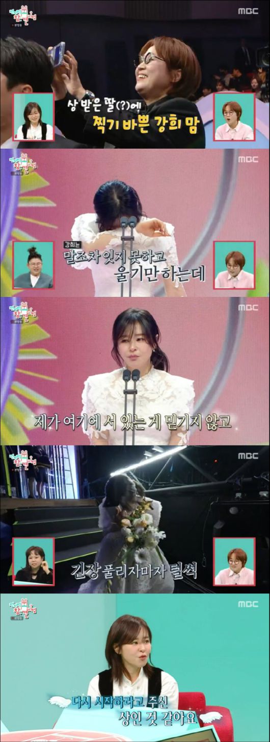 스포츠조선