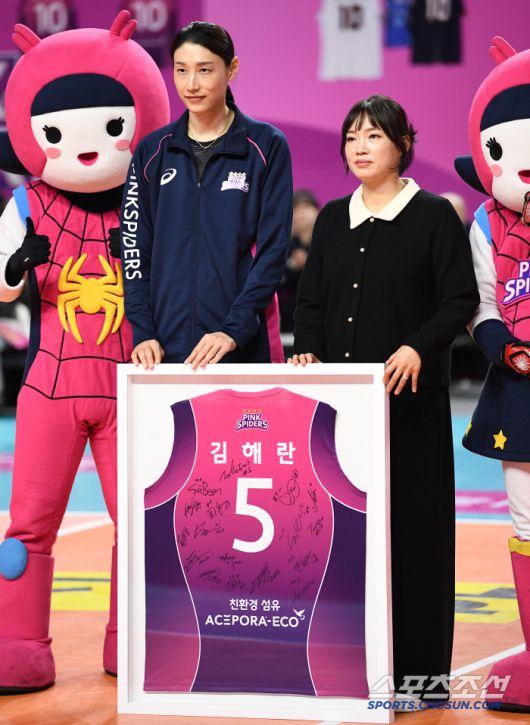 스포츠조선