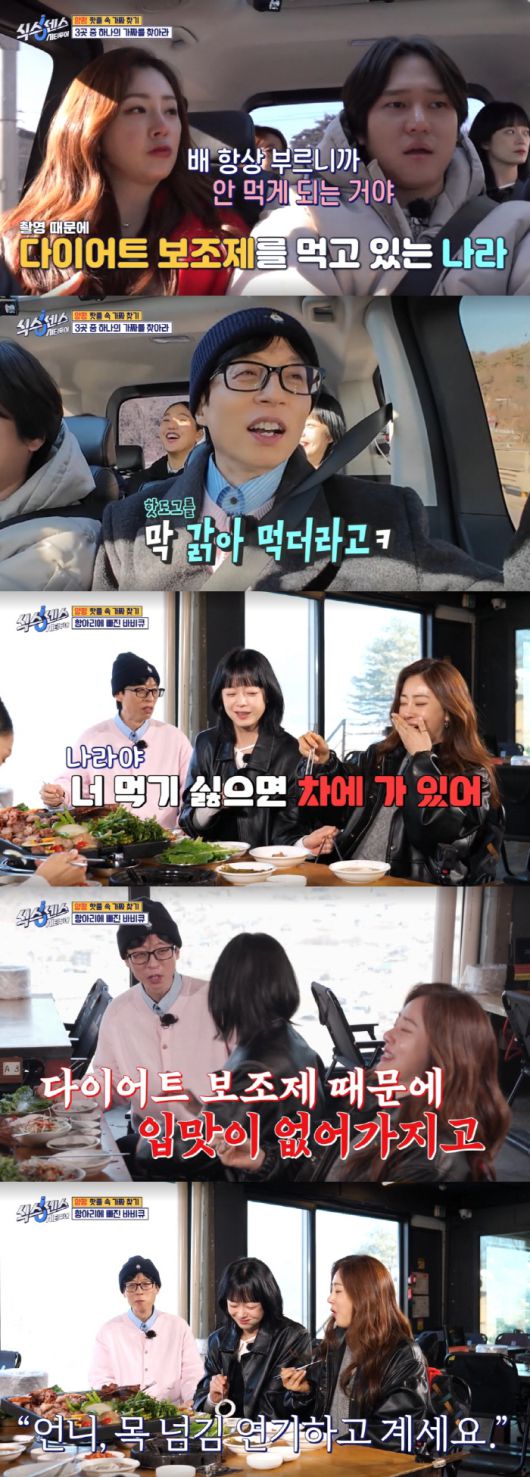 스포츠조선