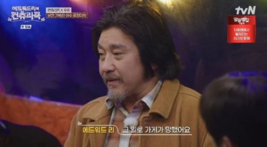 스포츠조선