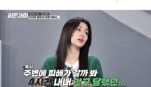 스포츠조선