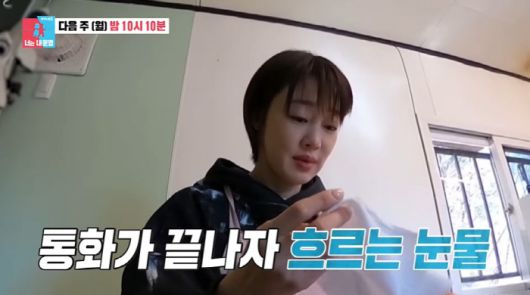 스포츠조선