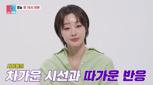스포츠조선