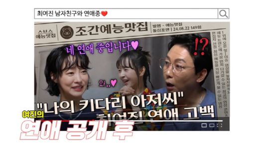 스포츠조선