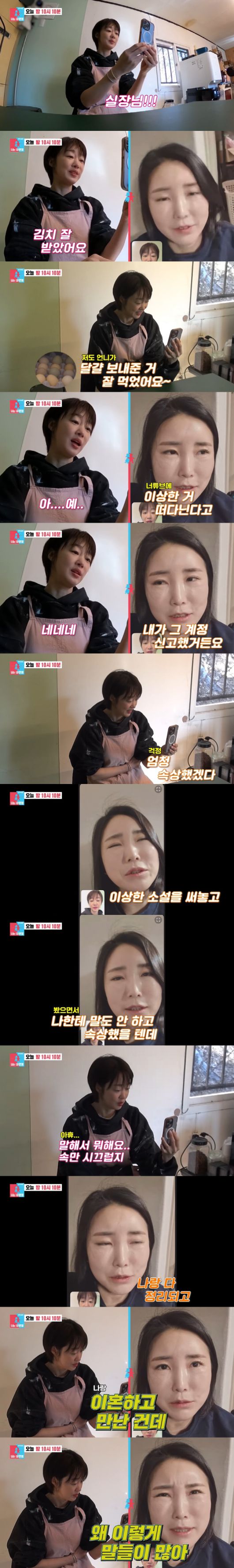 스포츠조선