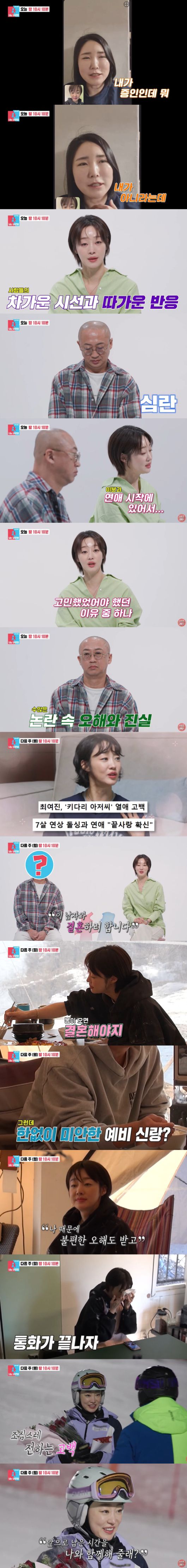 스포츠조선