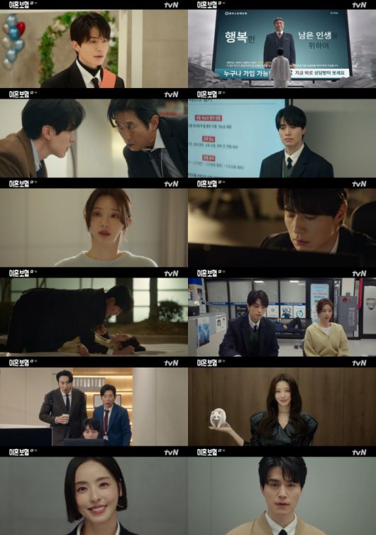 스포츠조선