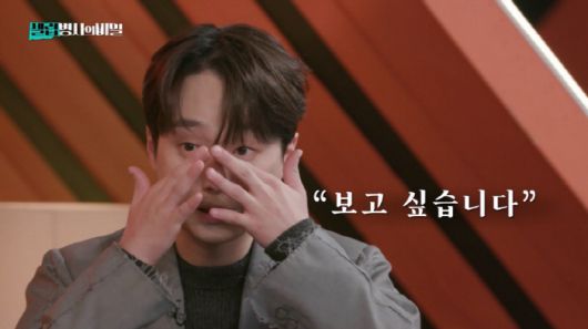 스포츠조선