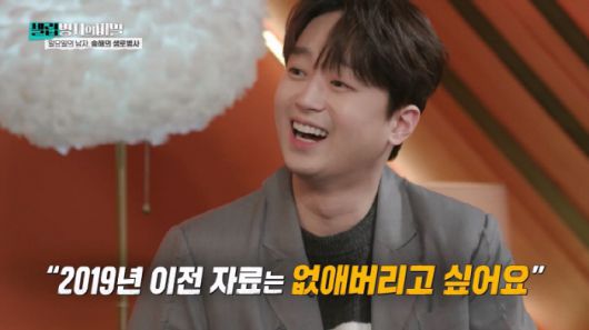 스포츠조선