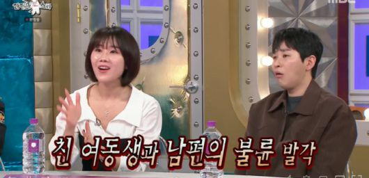 스포츠조선