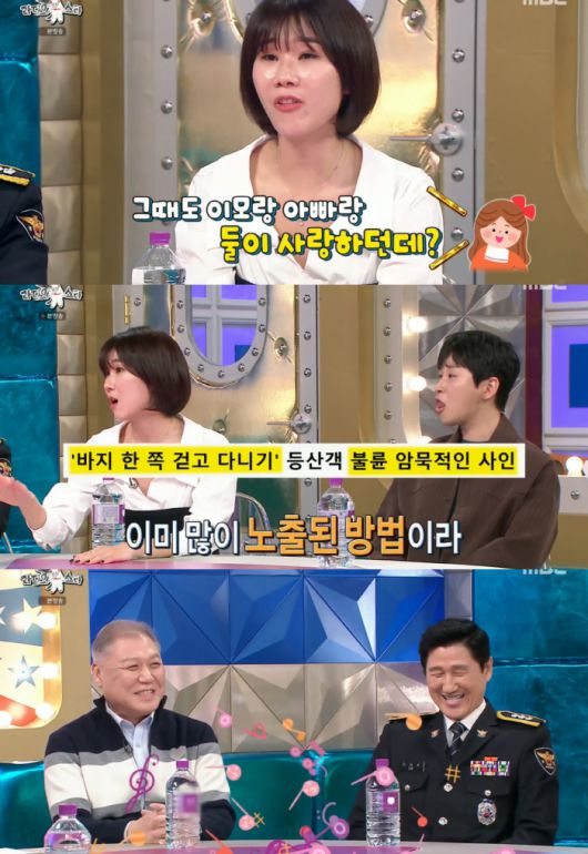 스포츠조선