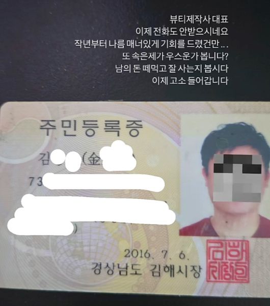 스포츠조선