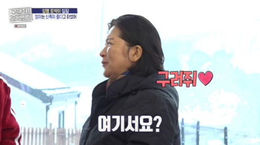 스포츠조선