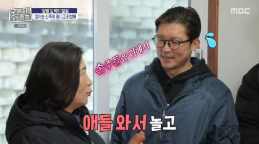 스포츠조선